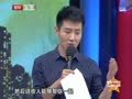最佳现场 《最佳现场》20121023：霍政谚戴娇倩现场掐架 互爆对方怪癖