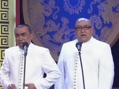 相声《减肥一家人》