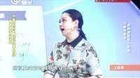 X诊所. 熏蒸妙招治过敏性鼻炎