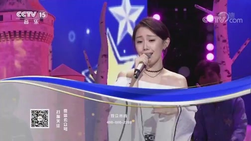 一起音乐吧 《一起音乐吧》 20181214