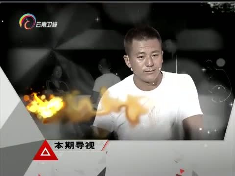 让我帮助你 《让我帮助你》 20150915 400斤时被你抛弃 我该如何原谅