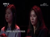 中国经济大讲堂 《中国经济大讲堂》 20180322 “僵尸企业”怎么“破”？