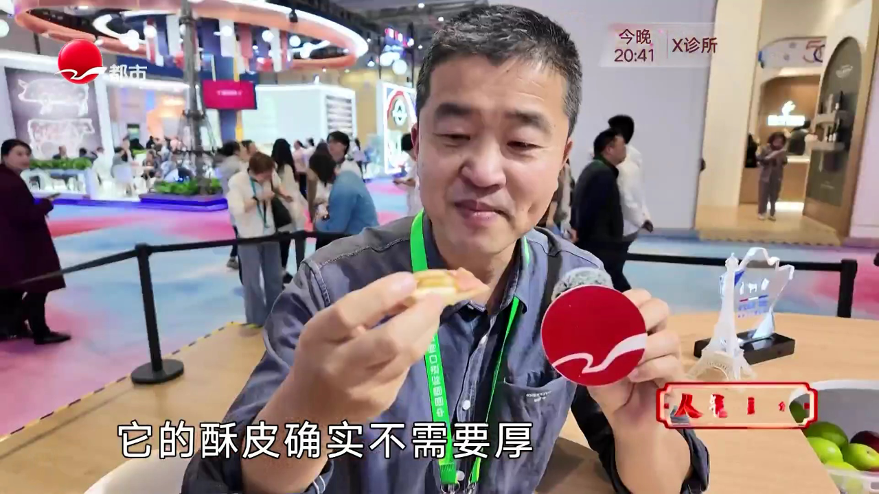人气美食 打卡泰式街区 火烧肉桂拿铁