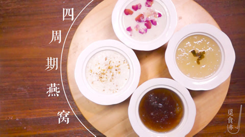 觅食迹 坚持28天变美的秘密！