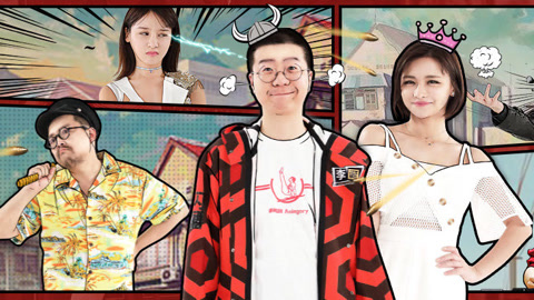 李诞狂撒万张握手券叫嚣女团 MISS口误念错曾艳芬队名