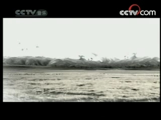 民歌&middot;中国 阿尔麦热玛组合 上