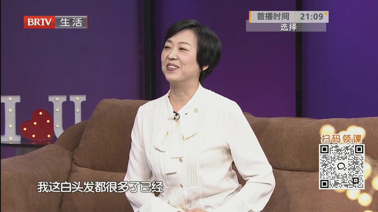 缘来你也在这里（一）