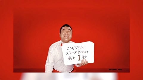 高臻臻的脑细胞 吸粉千万的方法，这个创意帮你主导顾客情绪