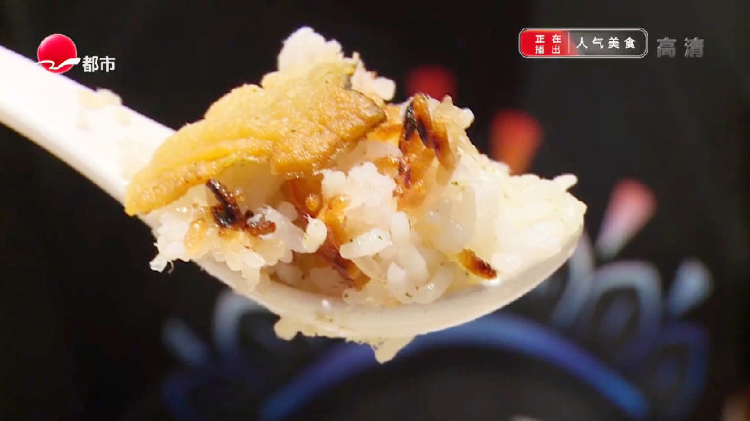 逛吃地铁1号线 徐家汇鲳鱼焖饭