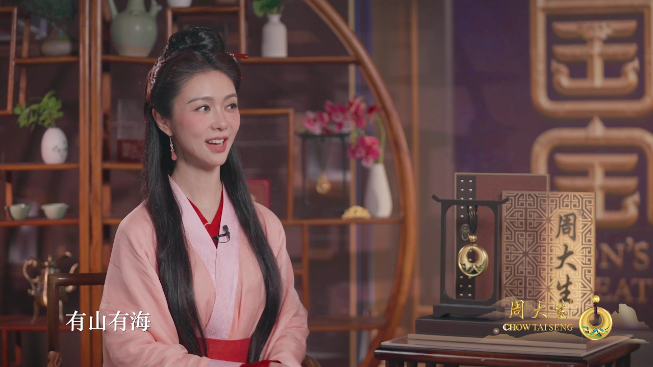 国家宝藏 第4季 第2期加更：薛凯琪想将演绎《诗经》历程画成一幅穿越历史的“丝绸”