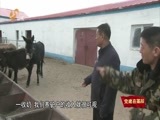 共产党员 《共产党员》 20180330