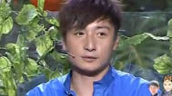 快乐邀请 方力申自曝最喜欢的运动是篮球
