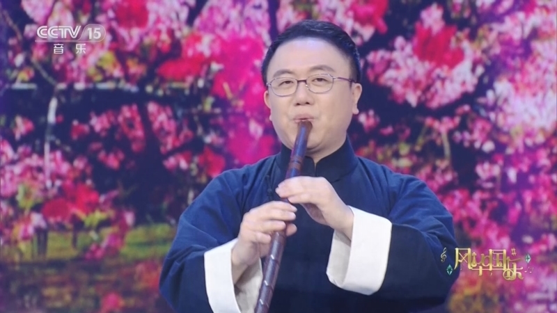 风华国乐 《风华国乐》 20230628