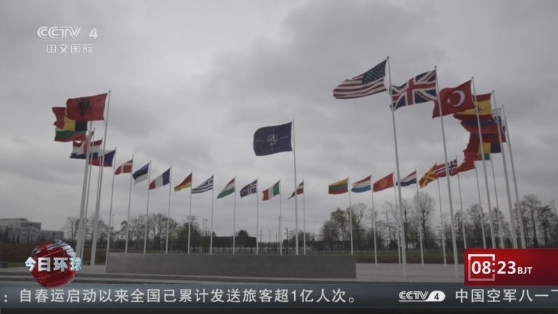 今日环球 《今日环球》 20260211