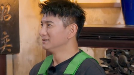 会员版 追星团行为不符合规矩 全员惨遭吃冰惩罚