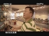 商标的力量