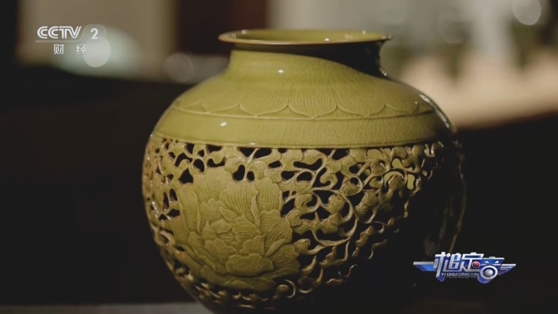 《一槌定音》 20260405