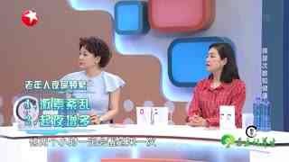名医话养生_20210617_尿尿的学问