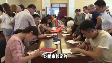 财产经济每日分享第十季 24年9月前事业单位晋升高级职称，新办法的养老金怎么算变化？