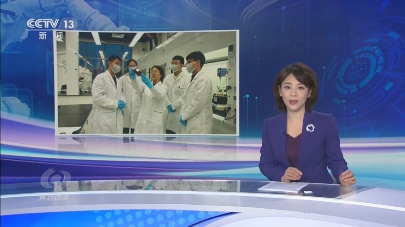 焦点访谈 《焦点访谈》 20260524 校企共育卓越工程师