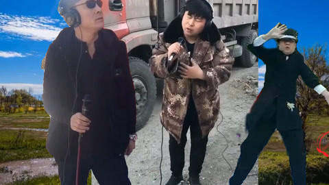 唱罢吹灯 牛叉民间歌手精彩集锦