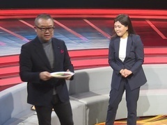 谢谢你来了2023 农民闺女
