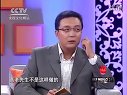 财智论语 财智论语 郭凡生（上）