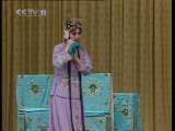 中国京剧音配像精萃 京剧 青霜剑（程砚秋录音主演） 2-2