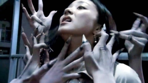 三炮笑工坊 日本恐怖片《鬼女魔咒》