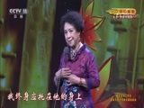 CCTV空中剧院 《CCTV空中剧院》 20171028 霜叶红于二月花—2017重阳节老艺术家京剧演唱会 1/2