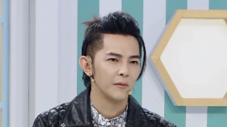 汪东城评价飞轮海队友隐婚