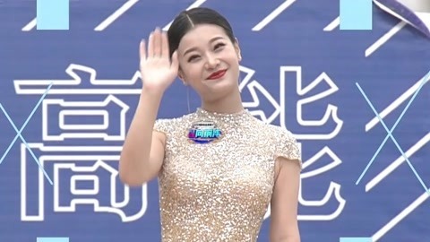 国剧盛典蓝毯秀 B站up主扮演佟湘玉勇闯赛道