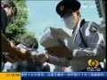 东方时空 世卫提高警戒级别为何再遭反对