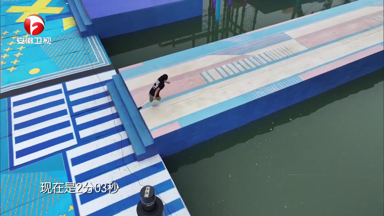 年度冠军赛晋级赛第六场