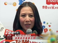 娱乐现场 《现场》20130117：《国剧盛典》明星争艳 林志颖钟汉良争大哥