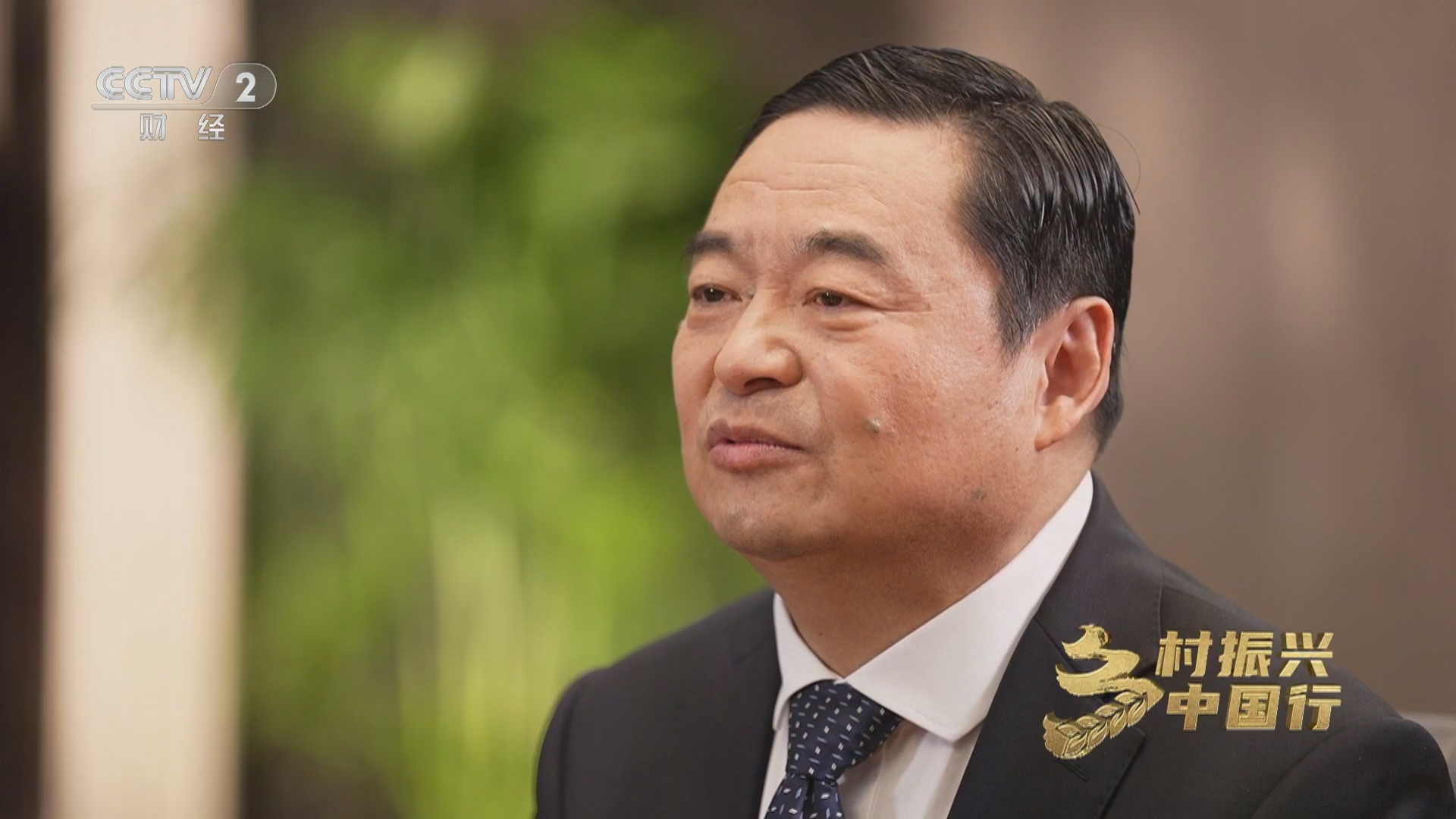 《乡村振兴中国行》第二季 20240308 五级书记抓振兴：山海有情 天辽地宁