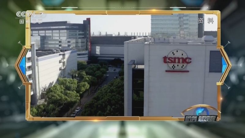 防务新观察 《防务新观察》 20230331 日本拟建“日美菲三边防务合作” 中方坚决反对台当局领导人以任何名义任何理由窜美