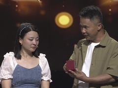 谢谢你来了2023 鼓起勇气
