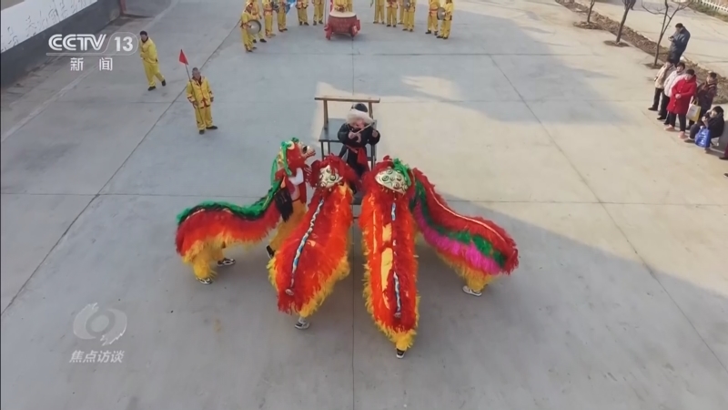 《焦点访谈》 20260228 乡土欢歌 幸福年味