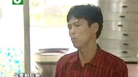 钱塘老娘舅 冰柜冷冻的夫妻感情 110520
