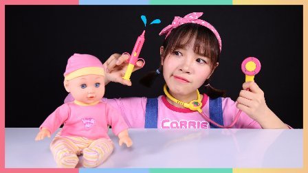 凯利和玩具朋友们 凯利和声光玩具发声宝宝玩具游戏 113