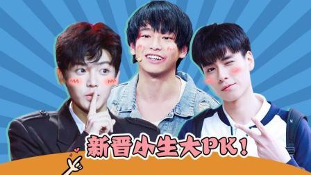 理娱打挺疼. 2017年演技最好的3位小鲜肉 其中一位粉丝1000万 比胡一天还厉害 109