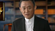 老故事 血夺腾冲