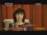 CCTV空中剧院 《CCTV空中剧院》 20140104 京剧《小放牛》《遇皇后·打龙袍》（访谈）