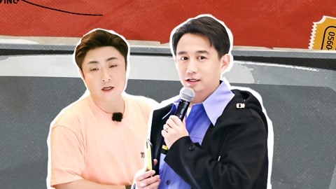 戏剧新生活 第8期上 吴昊宸上演荒诞戏剧 黄磊乔杉提议拆伙分家？