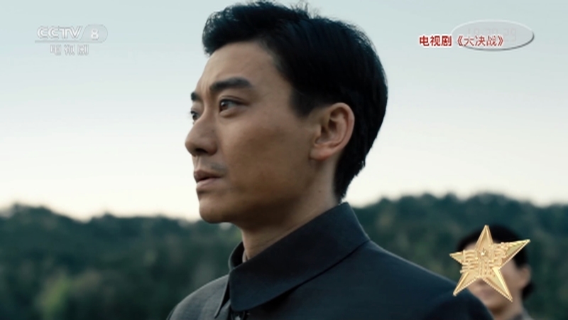 《星推荐》 20210725 孤胆英雄