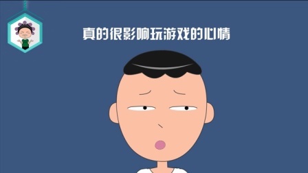 大姨Ma来了 第一季 大师的撩妹高招 27