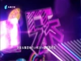 娱乐乐翻天 《娱乐乐翻天》 20151231