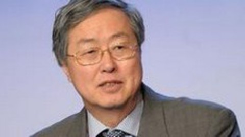 财经夜行线 我国目前实行稳健货币政策