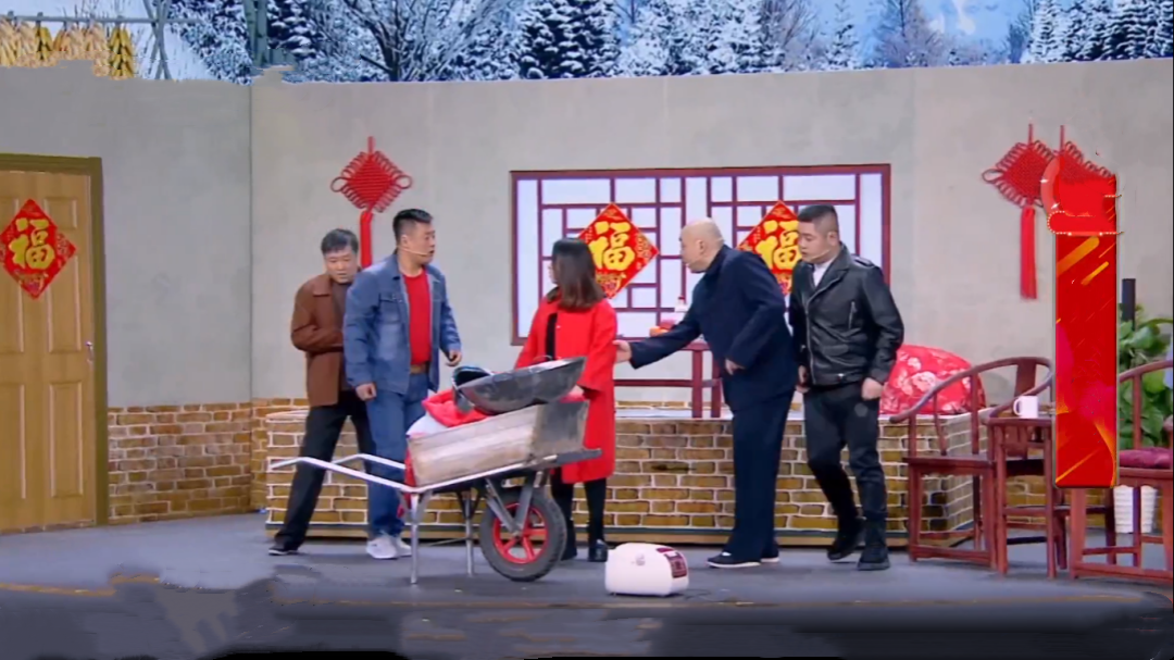 欢乐集结号 绿色出行有高招  兄弟见面成亲家